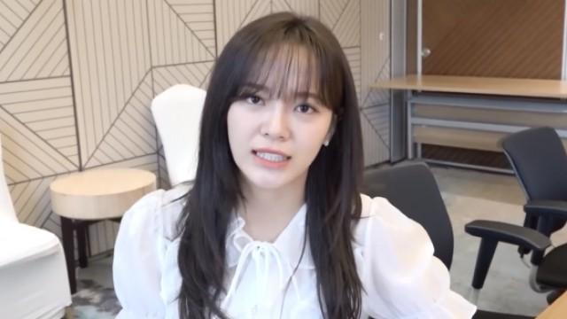 EP.54 Asian Fan Meeting Behind (1)