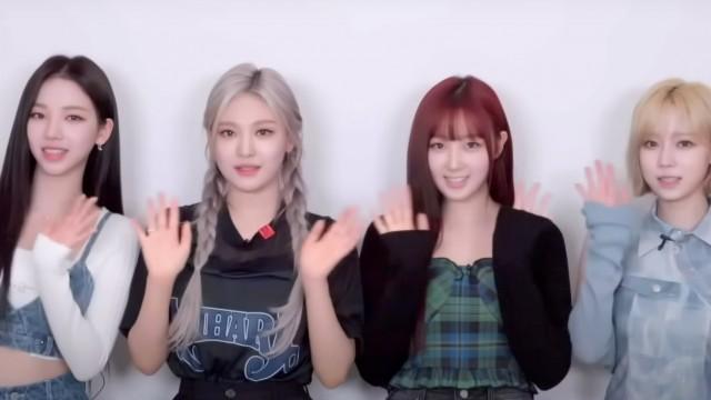 [CN] Beyond LIVE - 2022 aespa FAN MEETING "MY SYNK. aespa" : Invitation 