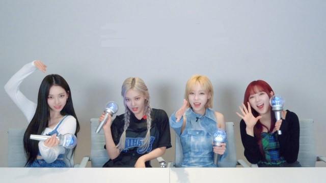 소리쳐 들어봐 불러봐 | aespa 에스파 'Girls' 응원법