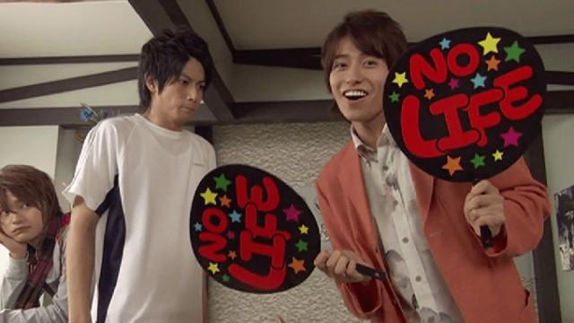 Kamen Rider Kiva: Adventure Battle DVD ~You Can Also be Kiva~