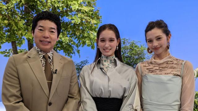 トラウデン直美がドイツへ！