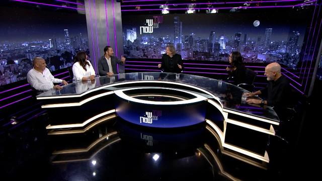 Episode 15