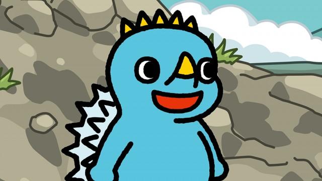 The Roaring Dragon, Chibi Anguirus