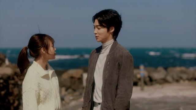 Episode 9
