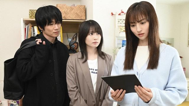 C A S E 5 　 仮 面