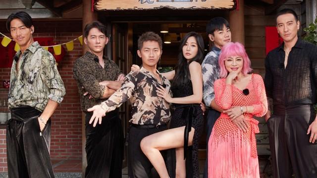 第 6 集