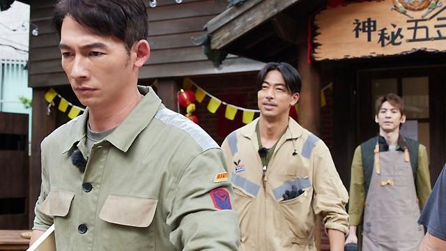 第 11 集