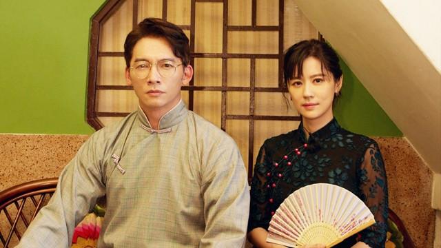 第 12 集
