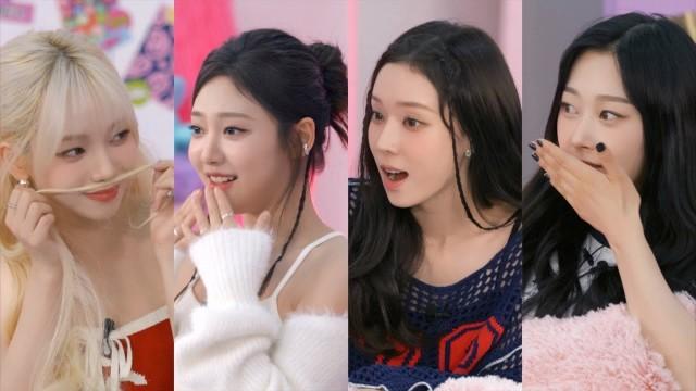 아 우리 신입생이구나?! | aespa’s Spicy Love Letter