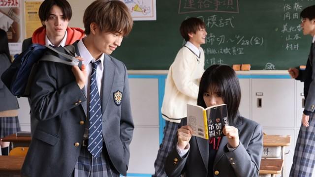 甘えるってなんですか？