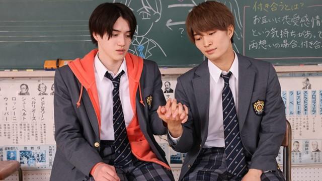 付き合うって何するの？