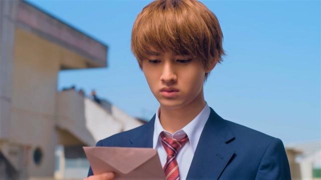 Love Letter / Look Ahead