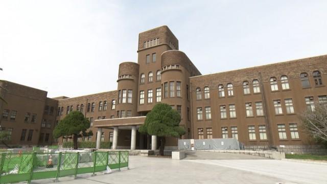 九州大学総合研究博物館
