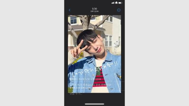 Who’s There? l Hello World, This is JAEHYUN