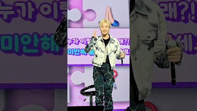 태민이 가자!!!. #귀여워서미안해챌린지 #귀미챌