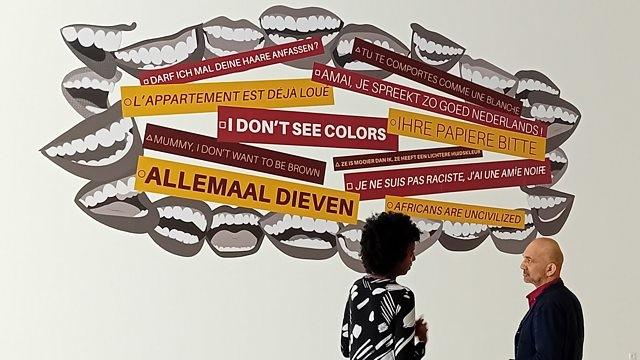Museums - Future of the Past