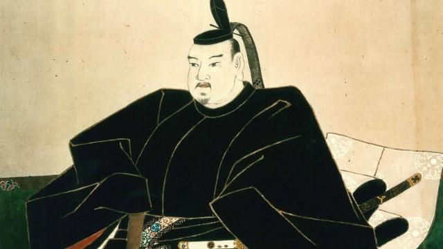 神を創った将軍 〜徳川家光の戦略〜