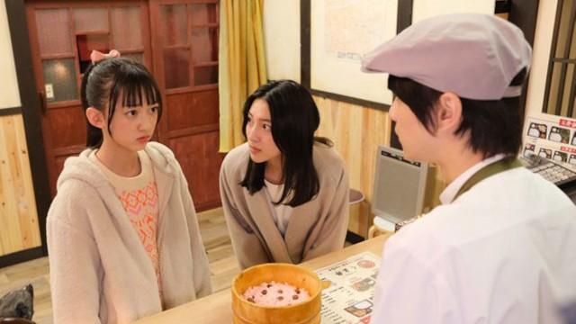 Episode 2