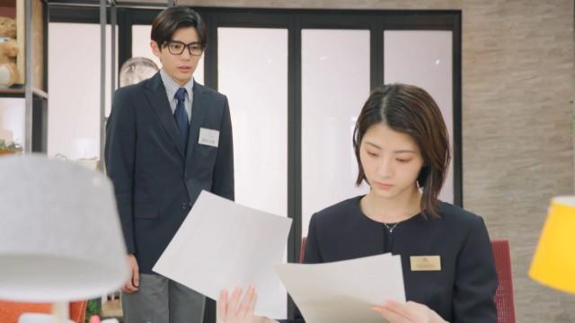 恋の潜入捜査!?