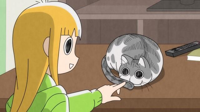 Night 46: The Urge to Straighten a Tail