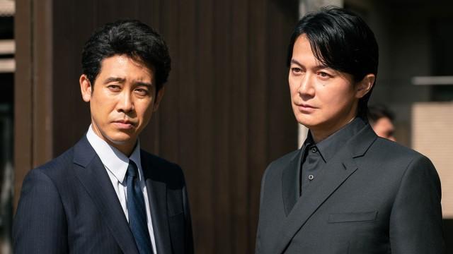 EPISODE09