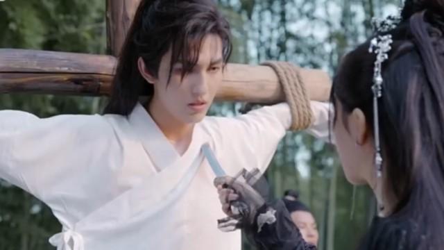 Ep9 
