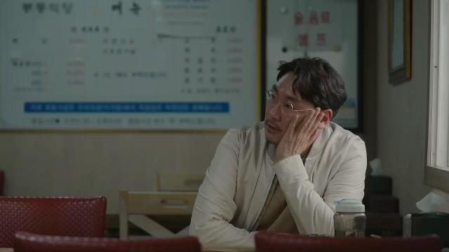 Cho Jin-woong (2)