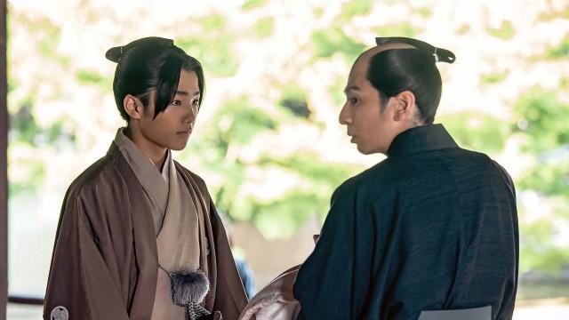 吉原細見『嗚呼御江戸』