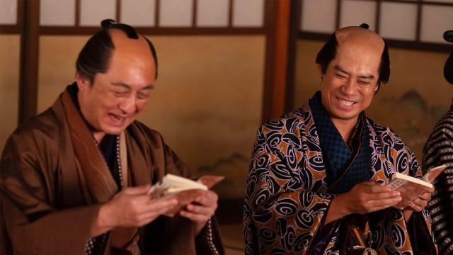 千客万来『一目千本』