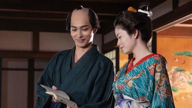 鱗剥がれた『節用集』