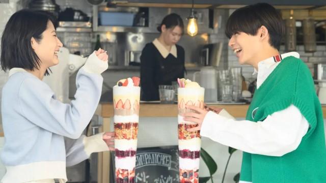 年下じゃダメですか?