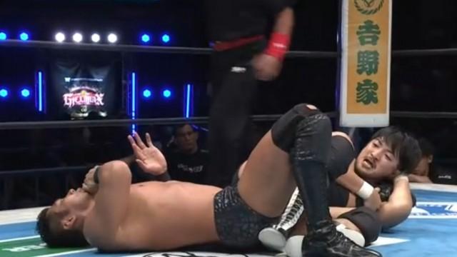 NJPW G1 Climax 33 - Night 9
