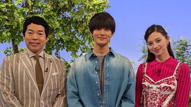 俳優の佐野勇斗が留学の地ニュージーランドへ！