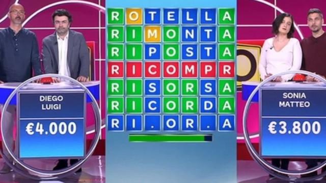 Puntata del 11/04/2023