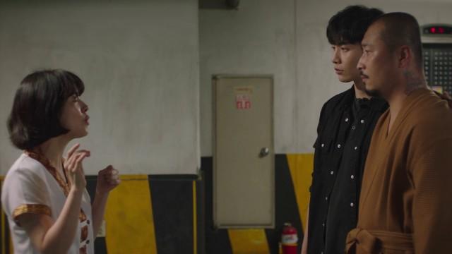 Episode 4