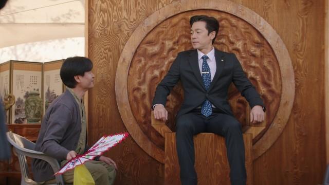 Episode 10