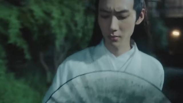 Ep6 