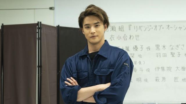 決めつけない男