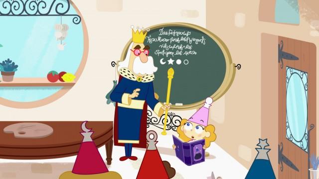 Sapori di casa - Parte 1