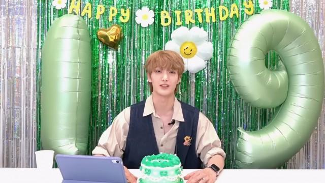 HAPPY SUMIN DAY