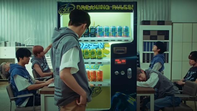7 DREAM Production : lucky7 vending machine