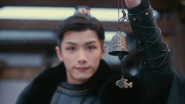 The Bell