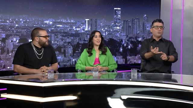 Episode 27