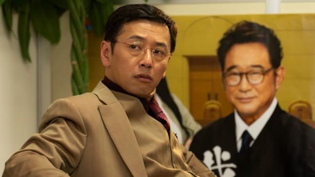 帰れない男