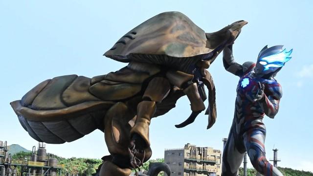 その名はアースガロン