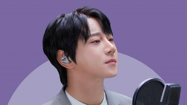 Hwang Chi Yeul