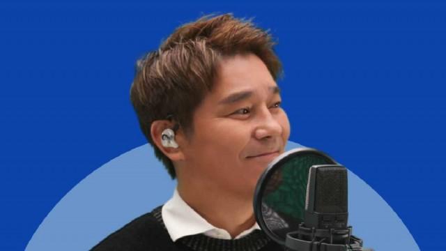 Im Changjung
