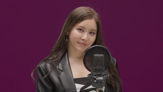 Suran