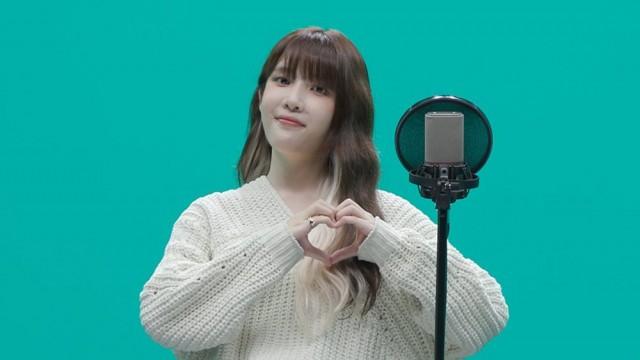 Kim Na Young