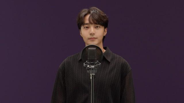 Roy Kim